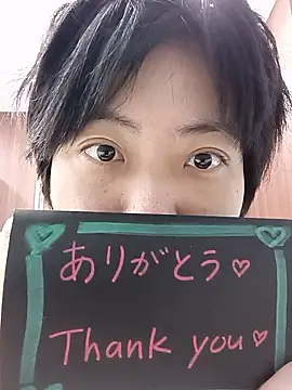 muuna9999 online show from 12-20-25, 12:12