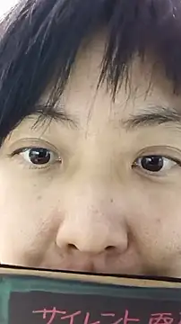 muuna9999 online show from 12-22-25, 12:13