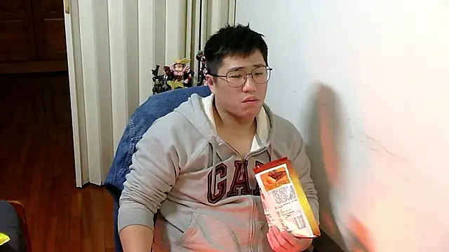 Snapshot of tfx954 chatting on 01-20-25, 06:21 tfx954 online show from 01-20-25, 06:21