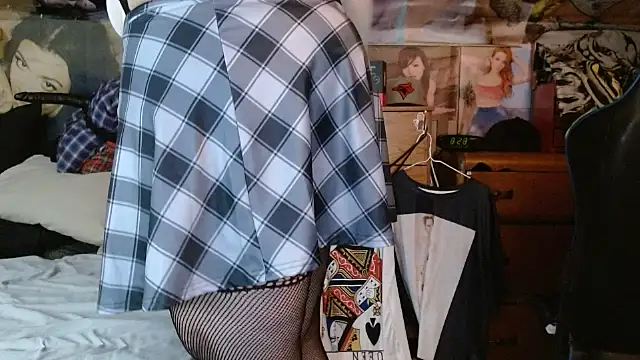 Snapshot of cosmicjones chatting on 11-01-25, 12:29 cosmicjones online show from 11-01-25, 12:29