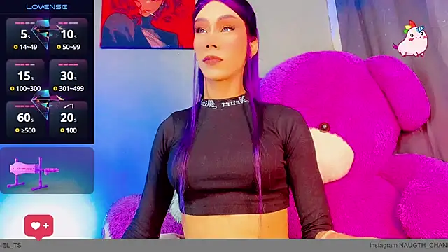 Snapshot of Alexa_Chanell_Oficial chatting on 02-23-25, 01:24 Alexa Chanell Oficial online show from 02-23-25, 01:24