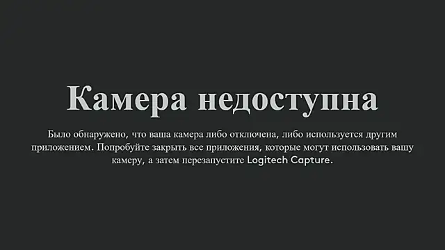 heyheyneko online show from 02-01-26, 01:26