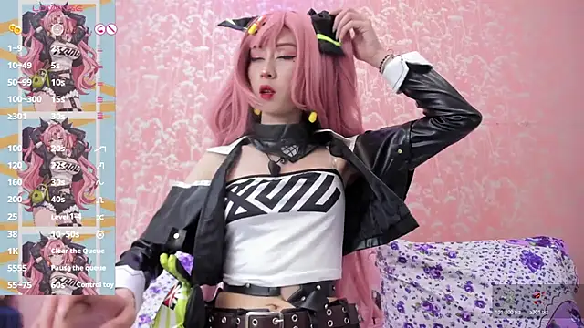 Snapshot of NEZUKO_MITSURI chatting on 11-14-25, 05:22 NEZUKO MITSURI online show from 11-14-25, 05:22