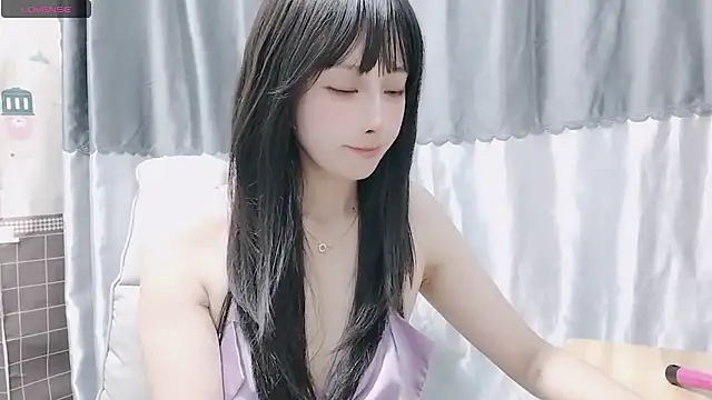 Nery Asian online show from 12-28-24, 03:58