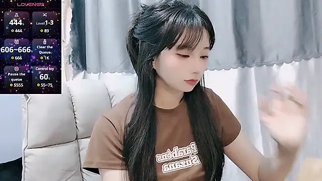 Nery Asian online show from 03-07-25, 06:02