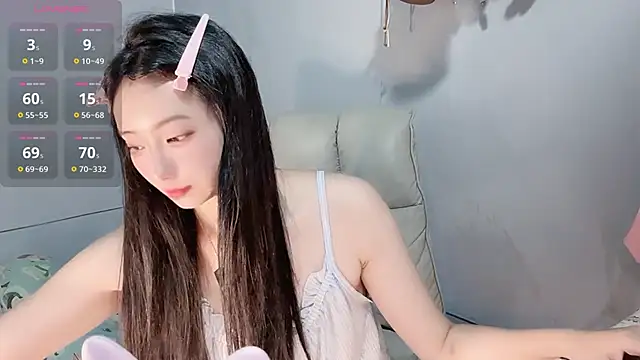 Nery Asian online show from 12-15-25, 02:16