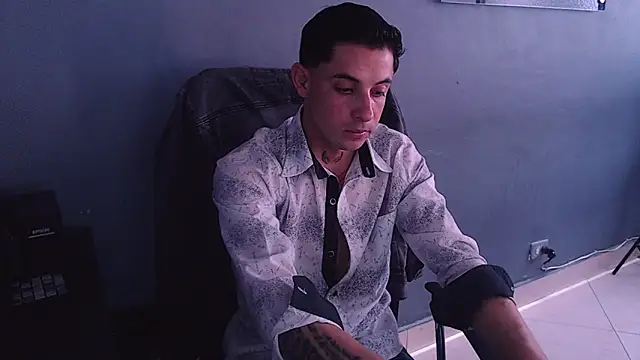 Erick Wall online show from 01-19-25, 06:10