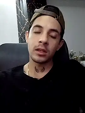 Erick Wall online show from 03-16-25, 04:52