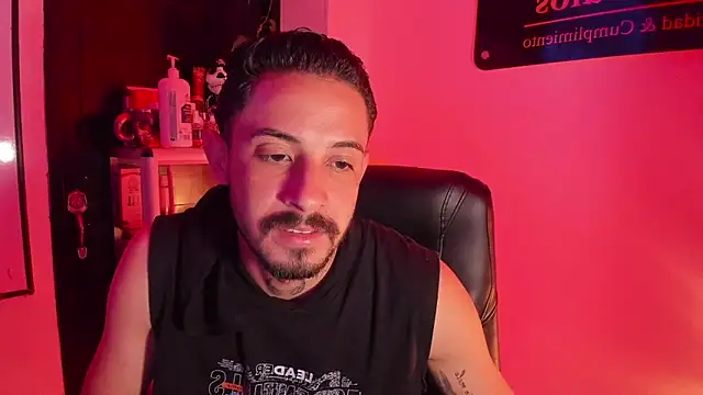 Erick Wall online show from 05-31-26, 04:20