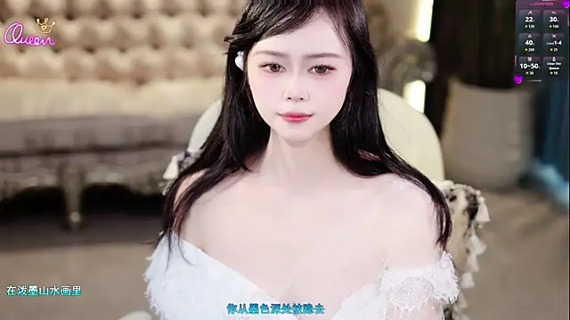 lilies-sweet online show from 06-11-26, 06:11
