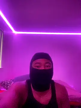 Snapshot of EngagedZealand chatting on 10-29-25, 11:06 EngagedZealand online show from 10-29-25, 11:06