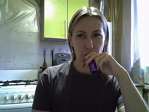 AshleyXHoney online show from 12-16-25, 07:02