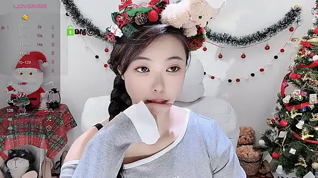 Ubela 7 online show from 12-22-24, 04:06