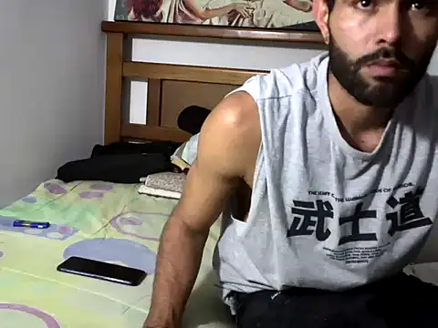 hideonbush051 online show from 12-22-25, 01:57