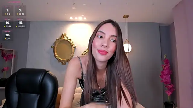 Snapshot of AnaisNin chatting on 03-03-25, 02:37 AnaisNin online show from 03-03-25, 02:37