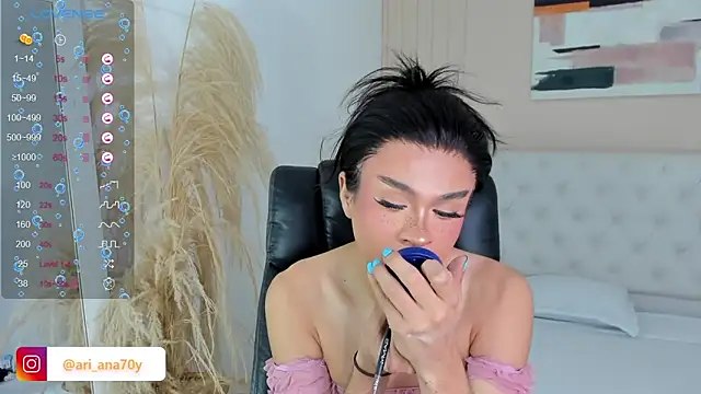 Snapshot of LOISE-XX chatting on 09-18-25, 05:09 LOISE-XX online show from 09-18-25, 05:09