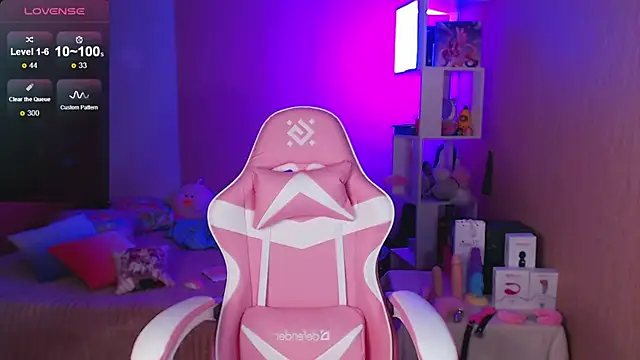 ur kitty   online show from 12-21-24, 12:27