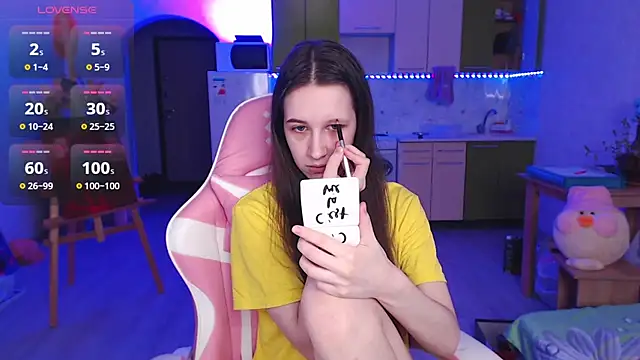 ur kitty   online show from 04-11-26, 01:04