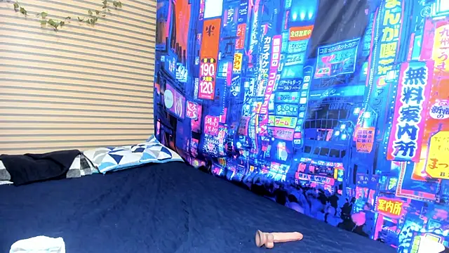 rosse 2504 online show from 02-15-25, 03:50