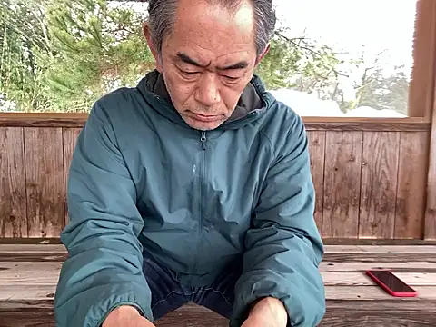 Snapshot of ge3noxxx chatting on 02-11-26, 01:54 ge3noxxx online show from 02-11-26, 01:54