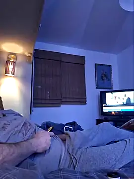 Snapshot of bibananaman chatting on 02-16-26, 06:53 bibananaman online show from 02-16-26, 06:53