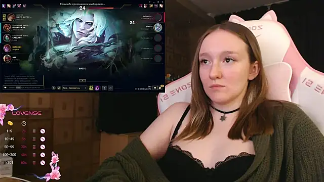 Snapshot of MoonlishSiren chatting on 09-08-25, 08:30 MoonlishSiren online show from 09-08-25, 08:30