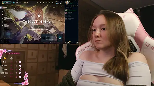 Snapshot of MoonlishSiren chatting on 09-29-25, 08:35 MoonlishSiren online show from 09-29-25, 08:35