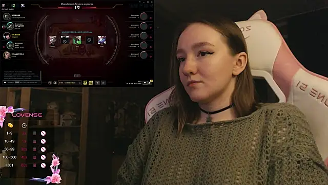 Snapshot of MoonlishSiren chatting on 12-04-25, 08:28 MoonlishSiren online show from 12-04-25, 08:28