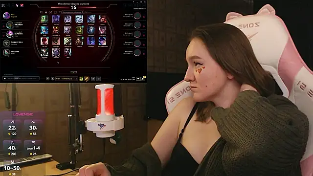 MoonlishSiren online show from 02-14-26, 09:44