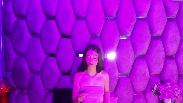 Aurora 18 online show from 11-27-25, 02:41