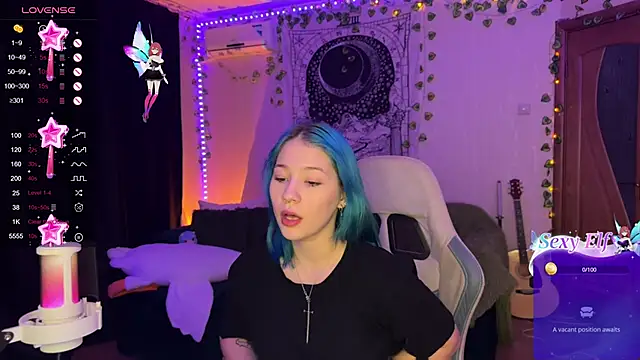 Snapshot of Traharaa chatting on 01-02-25, 08:13 Traharaa online show from 01-02-25, 08:13