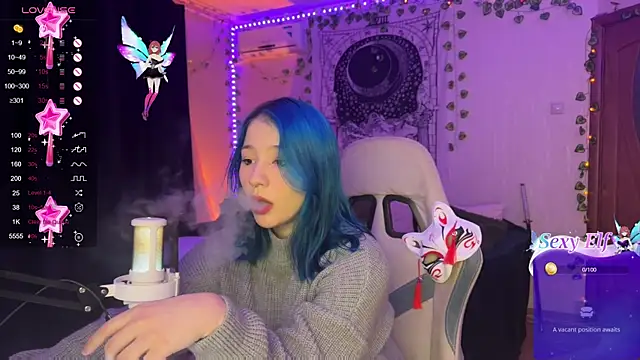 Snapshot of Traharaa chatting on 01-07-25, 08:21 Traharaa online show from 01-07-25, 08:21