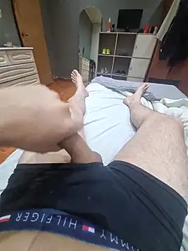 Snapshot of BISX-24 chatting on 12-17-25, 01:11 BISX-24 online show from 12-17-25, 01:11