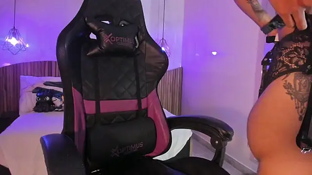 IamNayuta online show from 11-29-25, 08:34