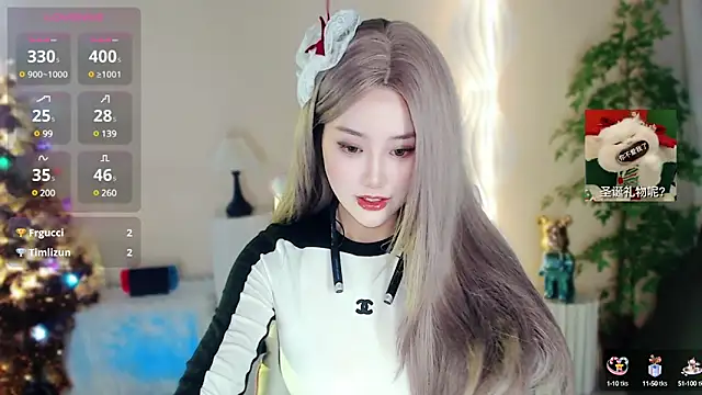Snapshot of Cartier-__Daji- chatting on 12-25-24, 07:35 Cartier-  Daji- online show from 12-25-24, 07:35