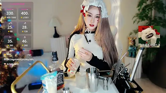 Snapshot of Cartier-__Daji- chatting on 12-25-24, 11:54 Cartier-  Daji- online show from 12-25-24, 11:54