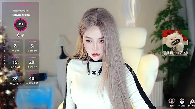 Snapshot of Cartier-__Daji- chatting on 12-25-24, 02:56 Cartier-  Daji- online show from 12-25-24, 02:56