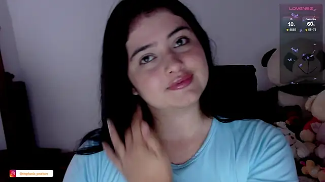 Stephania 18 online show from 11-27-25, 08:55