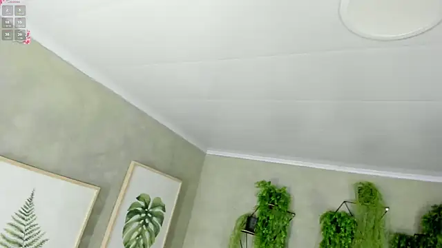 Lana Lann online show from 01-09-25, 12:41