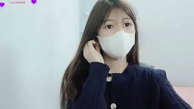 Snapshot of tanhxiu chatting on 01-04-25, 11:33 tanhxiu online show from 01-04-25, 11:33