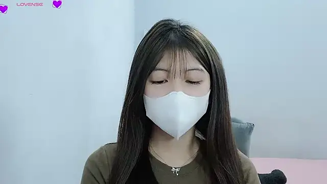 Snapshot of tanhxiu chatting on 01-05-25, 02:08 tanhxiu online show from 01-05-25, 02:08