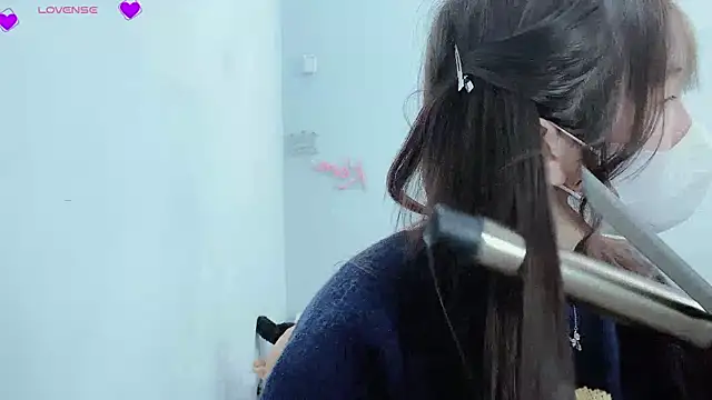 Snapshot of tanhxiu chatting on 01-13-25, 08:26 tanhxiu online show from 01-13-25, 08:26