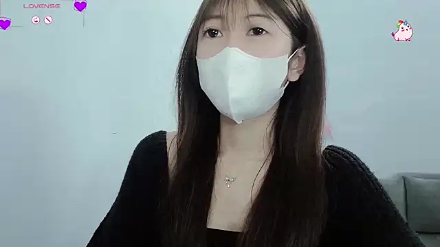 Snapshot of tanhxiu chatting on 01-21-25, 12:18 tanhxiu online show from 01-21-25, 12:18