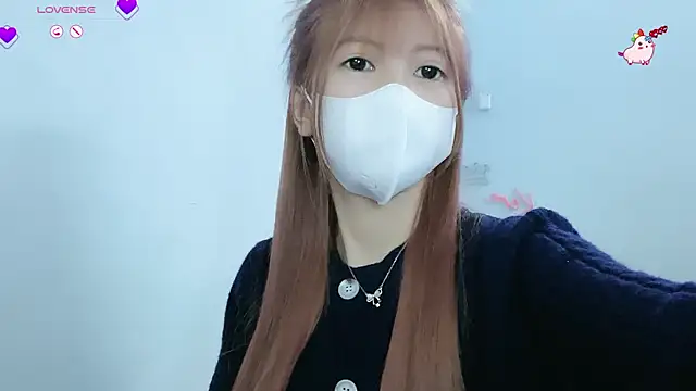 Snapshot of tanhxiu chatting on 01-23-25, 12:30 tanhxiu online show from 01-23-25, 12:30