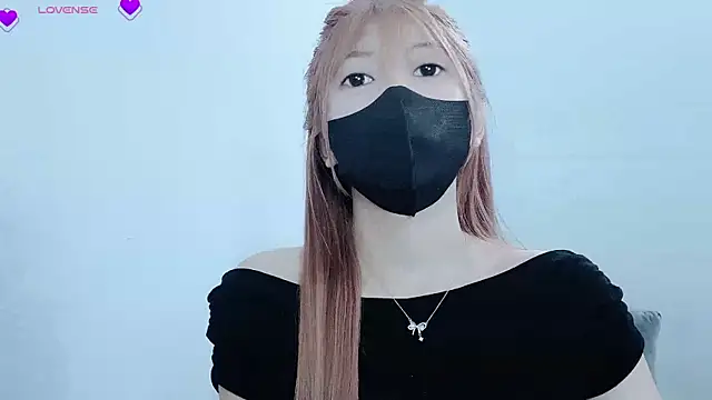 Snapshot of tanhxiu chatting on 02-14-25, 01:51 tanhxiu online show from 02-14-25, 01:51