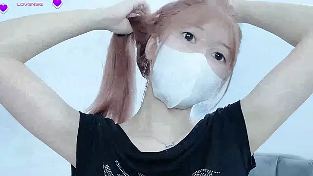 Snapshot of tanhxiu chatting on 02-14-25, 04:52 tanhxiu online show from 02-14-25, 04:52