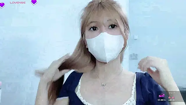 Snapshot of tanhxiu chatting on 02-21-25, 01:33 tanhxiu online show from 02-21-25, 01:33