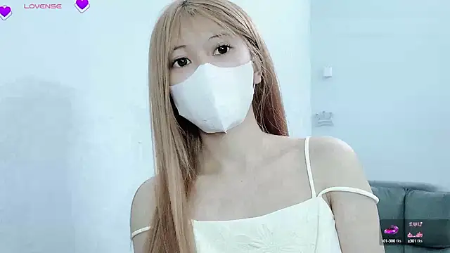 Snapshot of tanhxiu chatting on 02-23-25, 09:48 tanhxiu online show from 02-23-25, 09:48