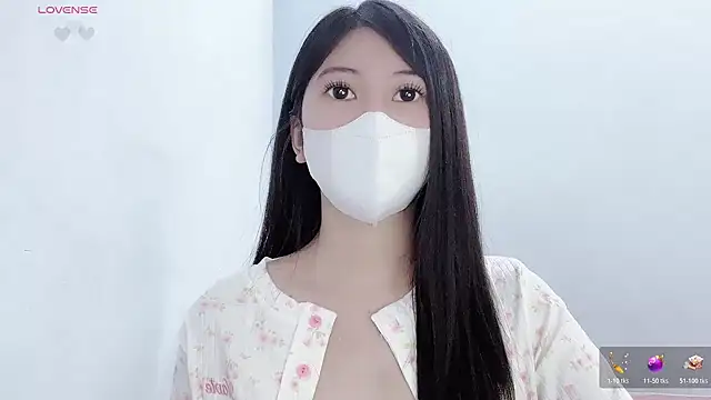 Snapshot of tanhxiu chatting on 11-15-25, 01:51 tanhxiu online show from 11-15-25, 01:51