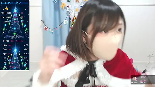 MEI--55 online show from 12-24-24, 02:10